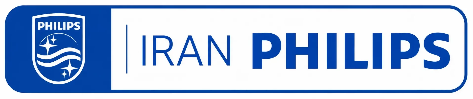 لوگو ایران فیلیپس
